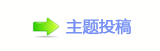 ﹖鍞N⺕扠൙齓뙲﹖ݨ